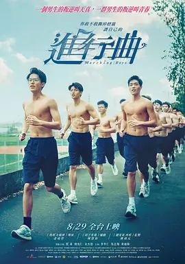 精品另类